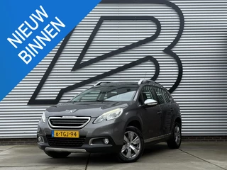 Peugeot 2008 1.2 VTi Allure 2e Eigenaar|Navi|Clima|D-riem v.v. in 2024|Cruise|PDC|Trekhaak|N.A.P|Nieuwe APK bij Aflevering