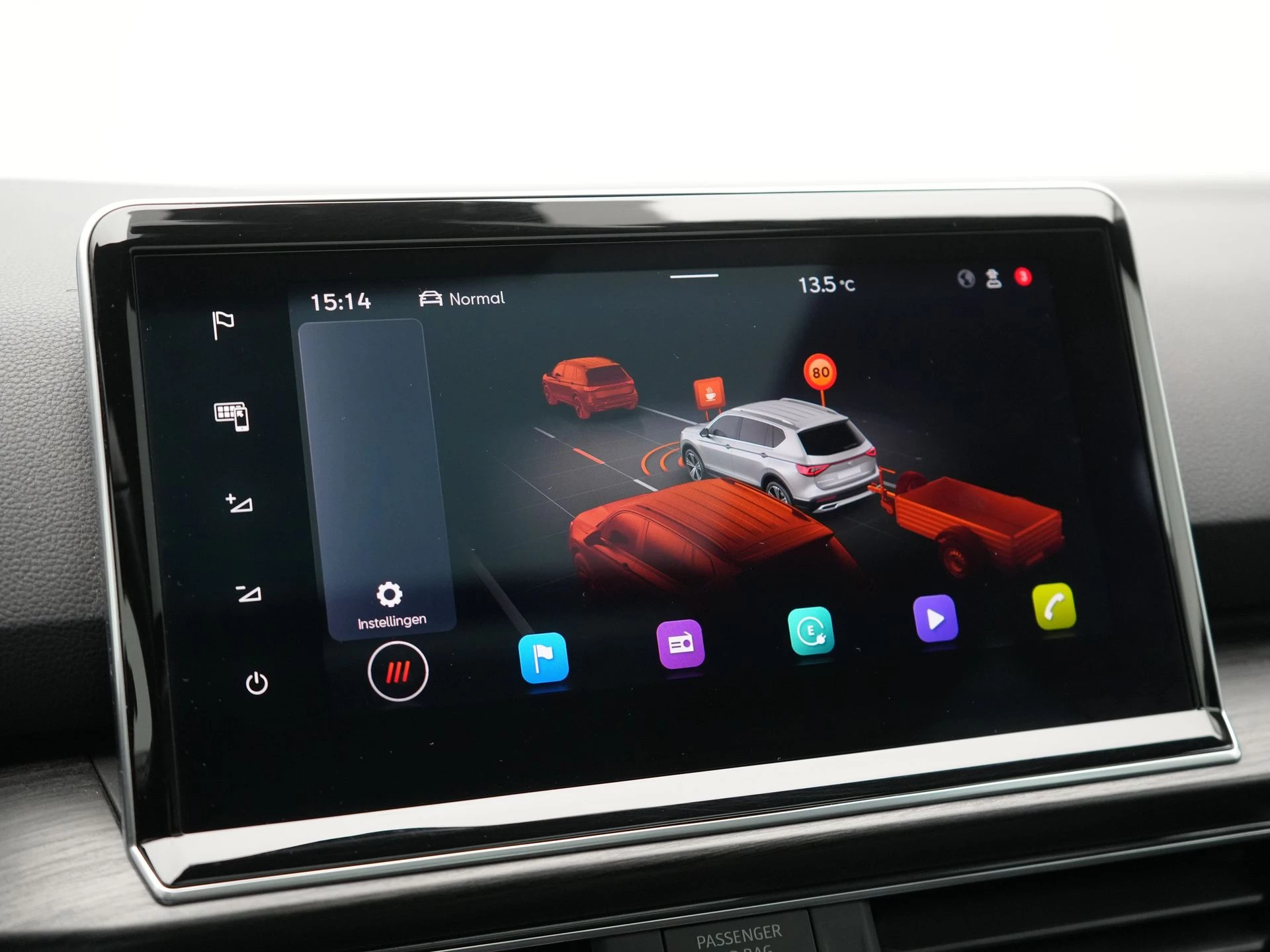 Hoofdafbeelding SEAT Tarraco