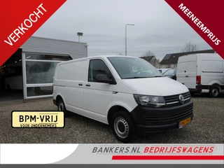 Volkswagen Transporter 2.0 TDI 100PK, L1H1, Airco, Geen garantie, zo meenemen