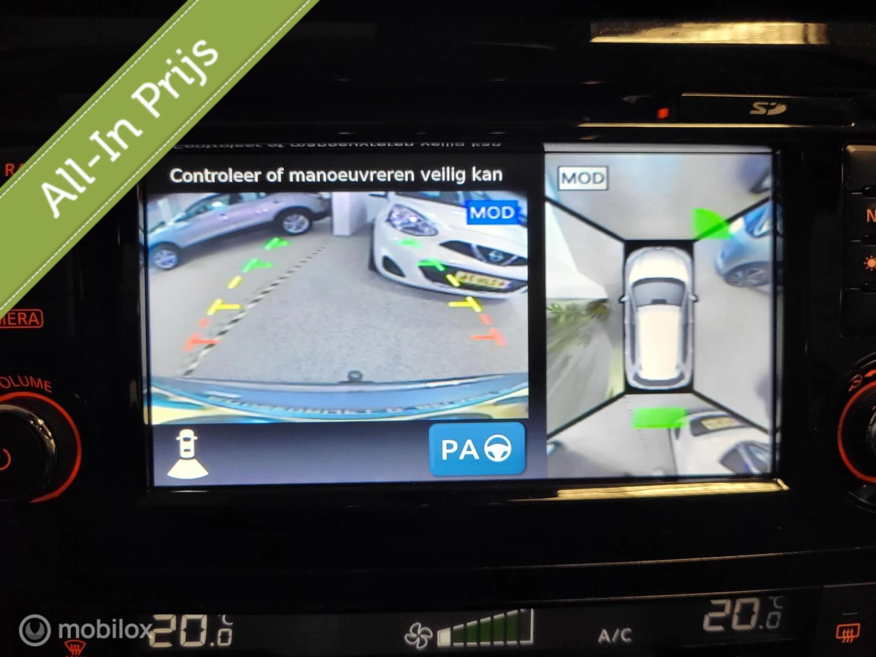 Hoofdafbeelding Nissan X-Trail