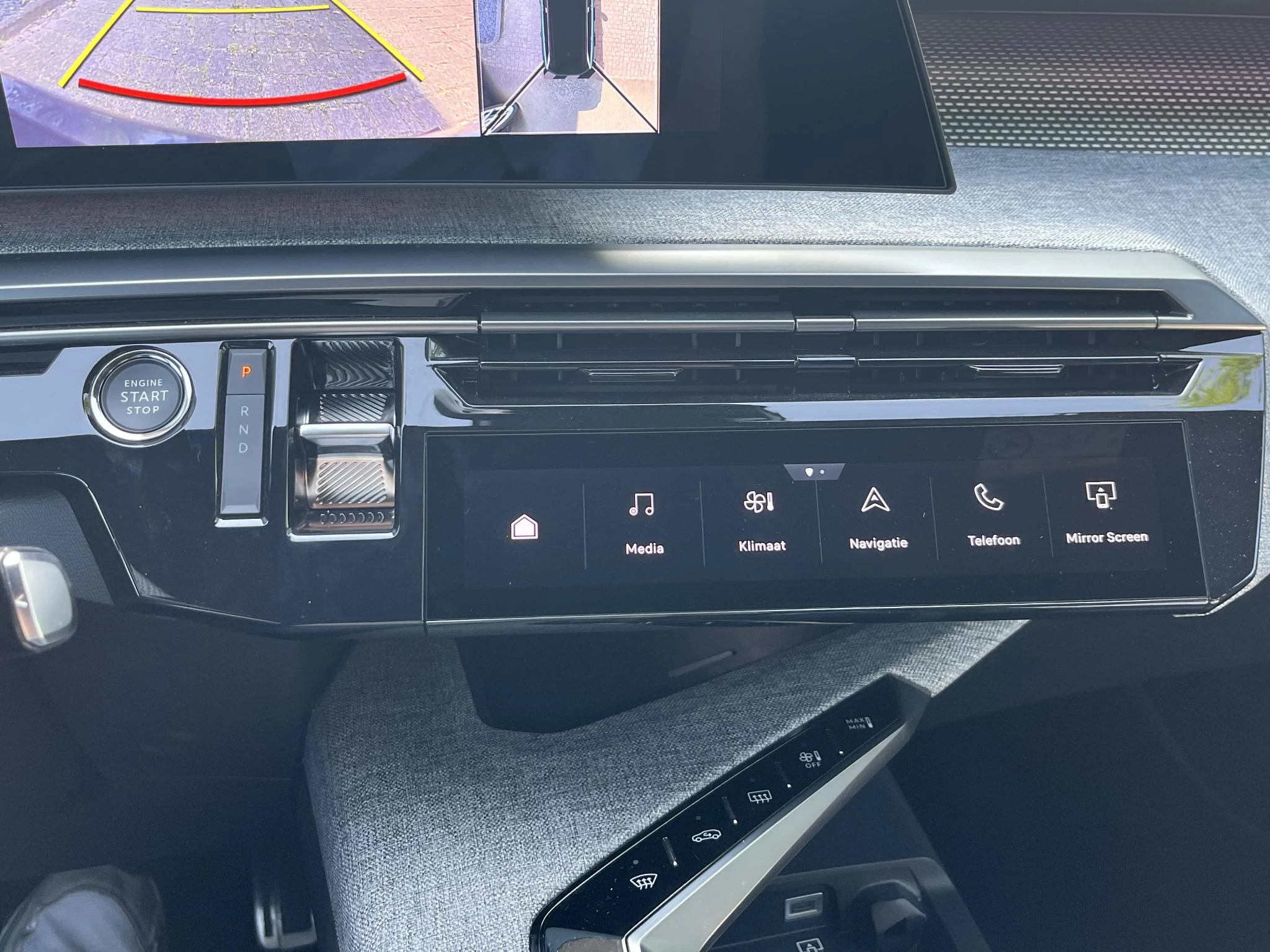 Hoofdafbeelding Peugeot e-5008