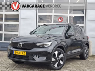 Volvo XC40 Single Motor Extened Range Core 82 kWh | Navigatie/Android/Apple Carplay | LM Velgen 19" | Cruise COntrol | Trekhaak Elektrisch Uitklapbaar | Achteruitrijcamera | Airco |