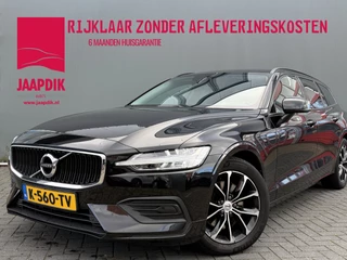 Volvo V60 BWJ 2021 2.0 B3 164 PK Momentum Advantage AUTOMAAT | TREKHAAK | APPLE CARPLAY | ANDROID AUTO | NAVI | CLIMA | ADAPTIVE CRUISE | STOELVERW. | STUURVERW. |  CAMERA | LEDER | LMV | PDC