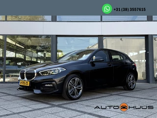 BMW 1-serie 116d Executive Ed. | Navi | Apple Carplay | Trekhaak |