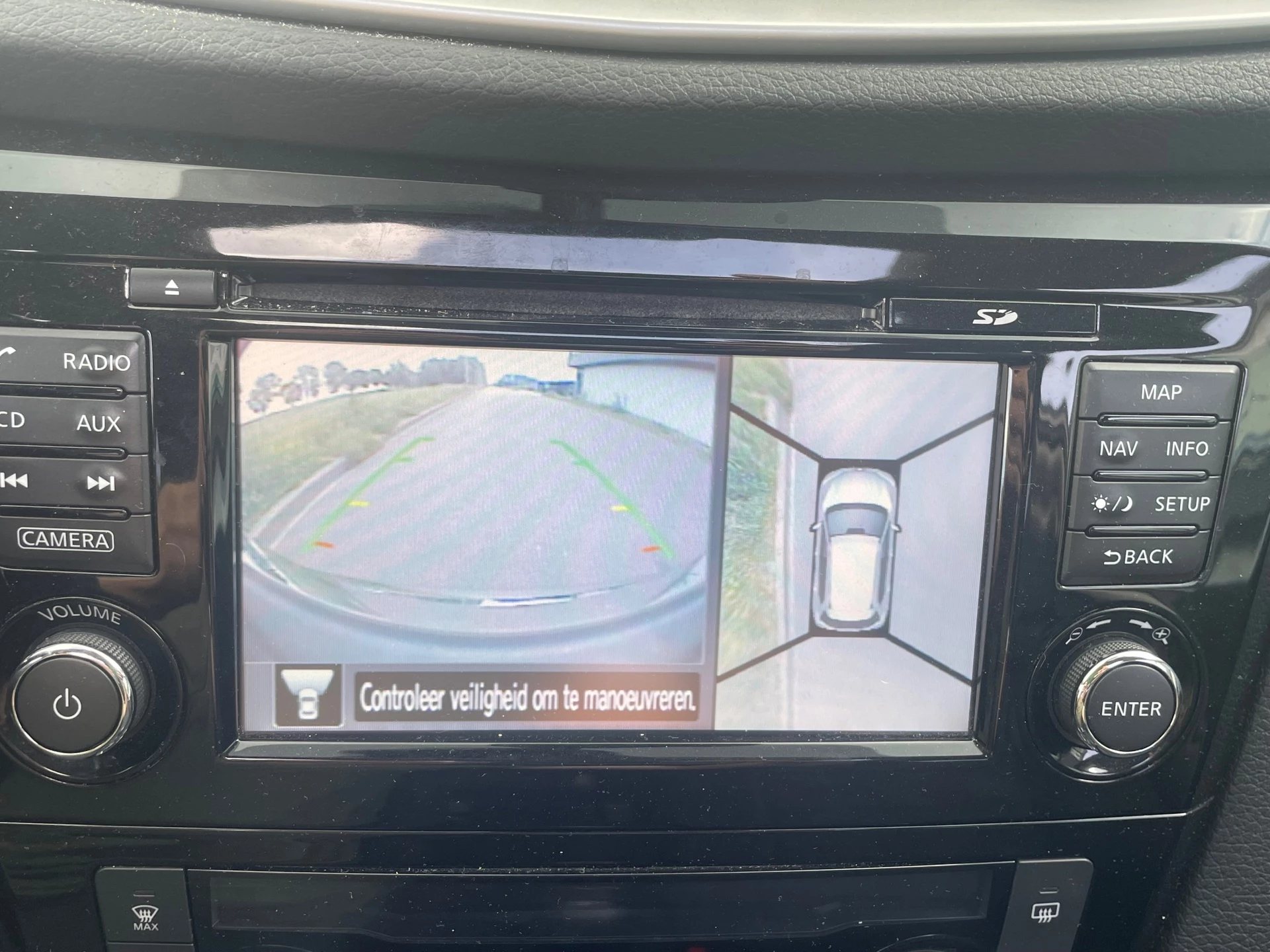 Hoofdafbeelding Nissan X-Trail