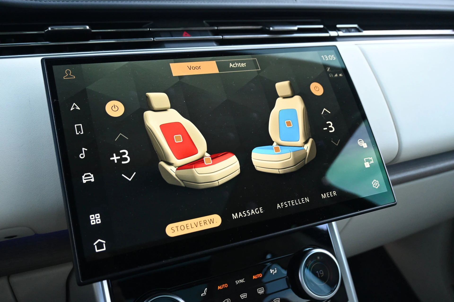 Hoofdafbeelding Land Rover Range Rover