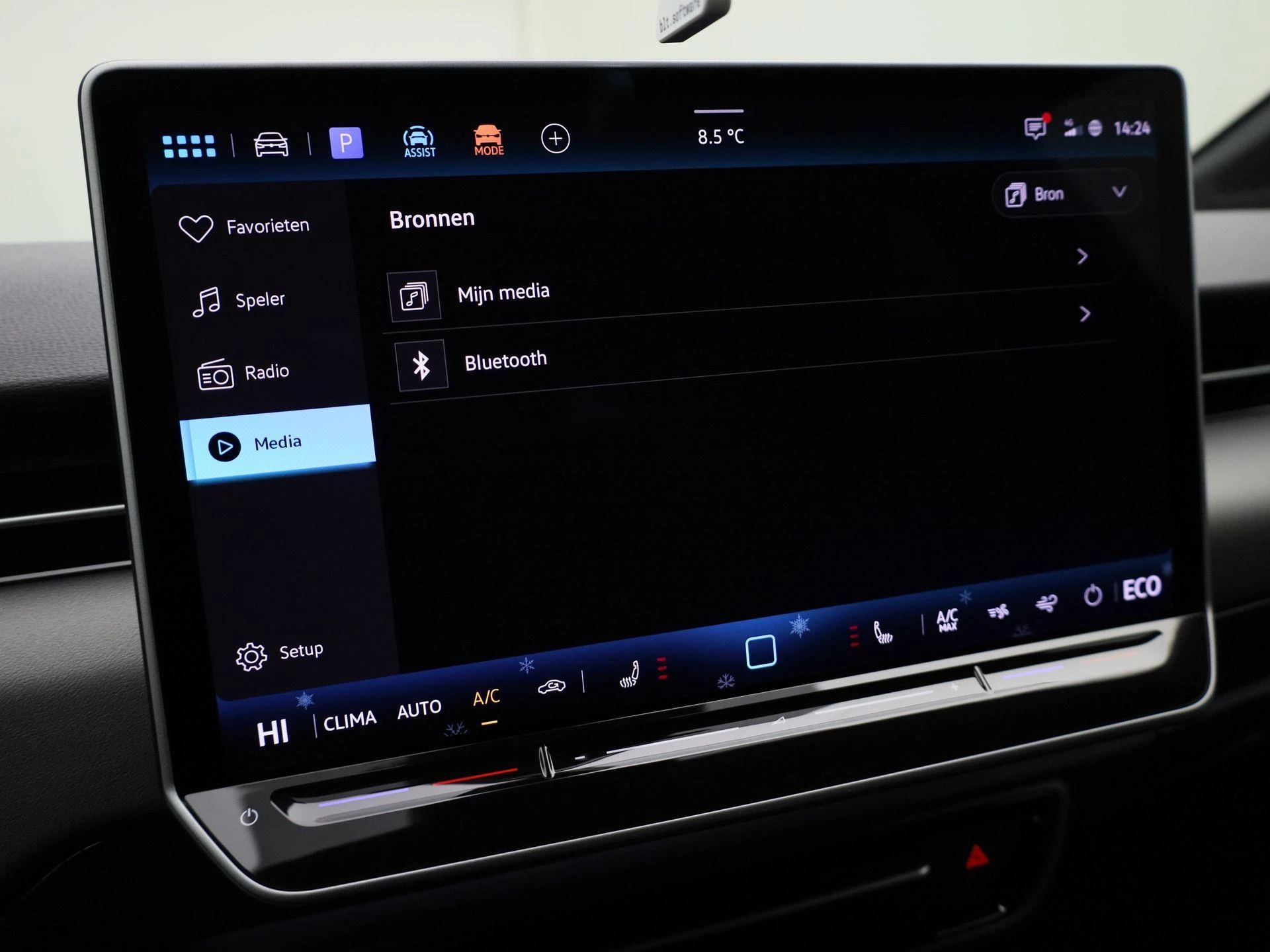 Hoofdafbeelding Volkswagen ID.7