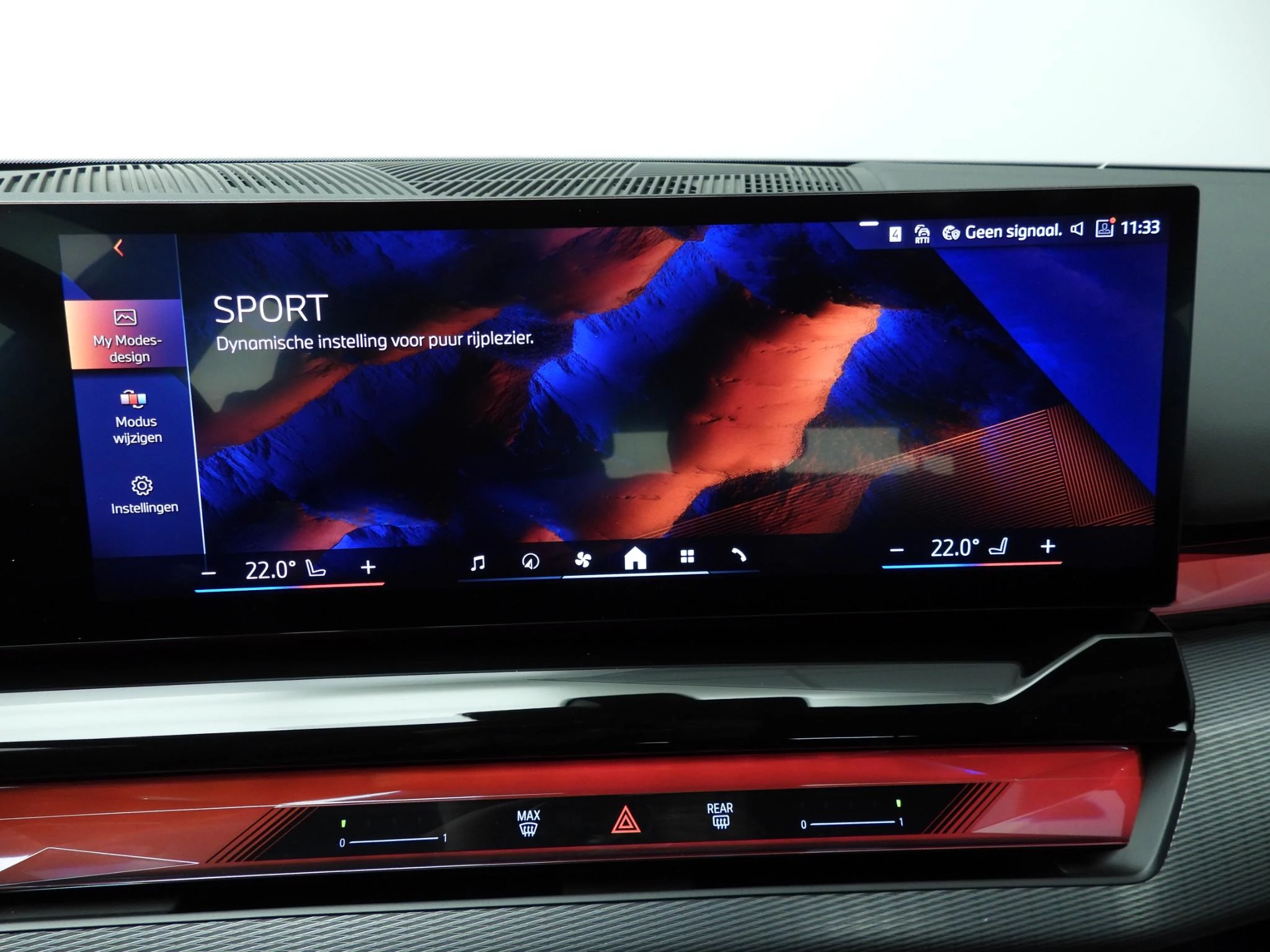 Hoofdafbeelding BMW i5