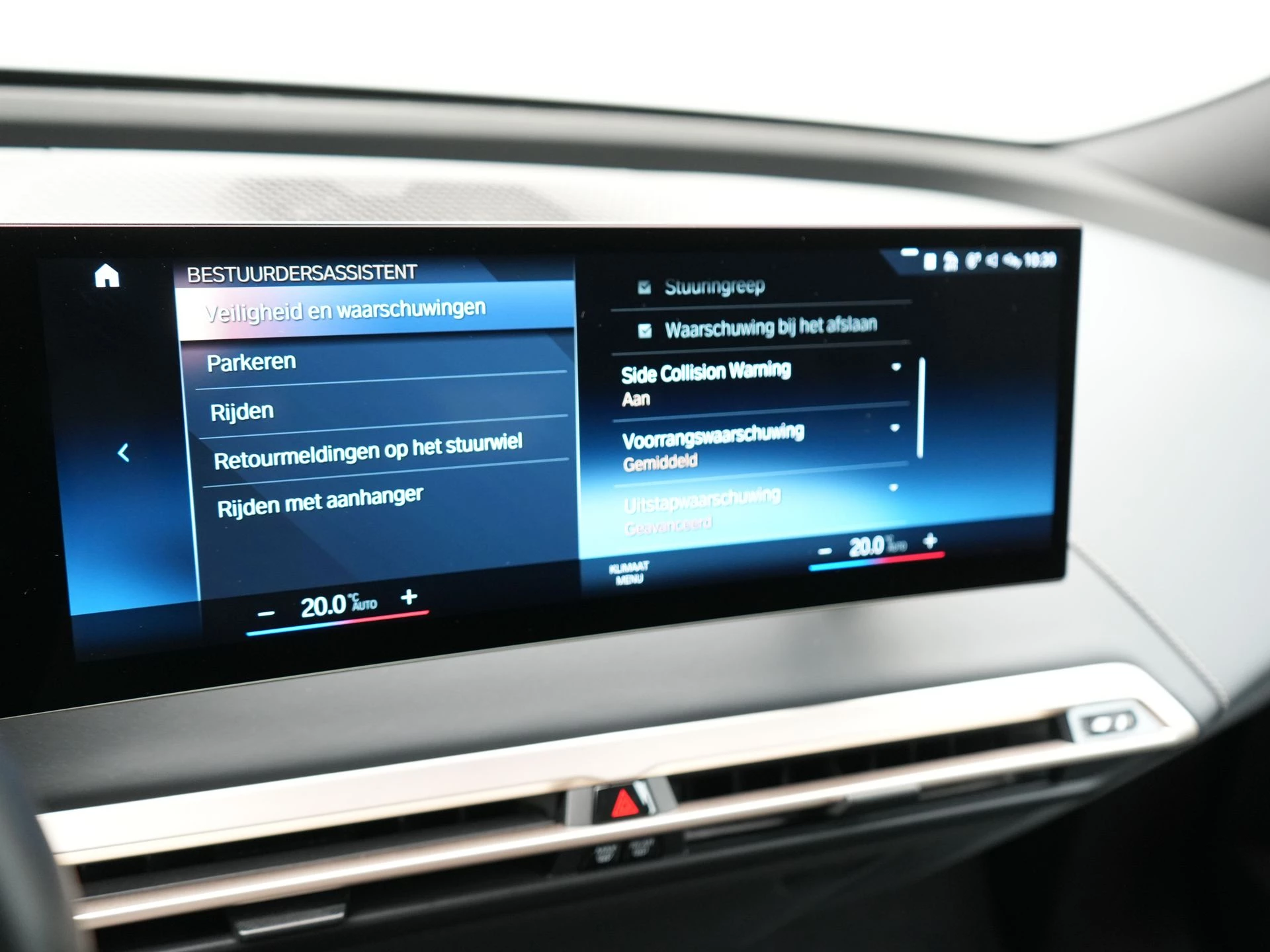 Hoofdafbeelding BMW iX