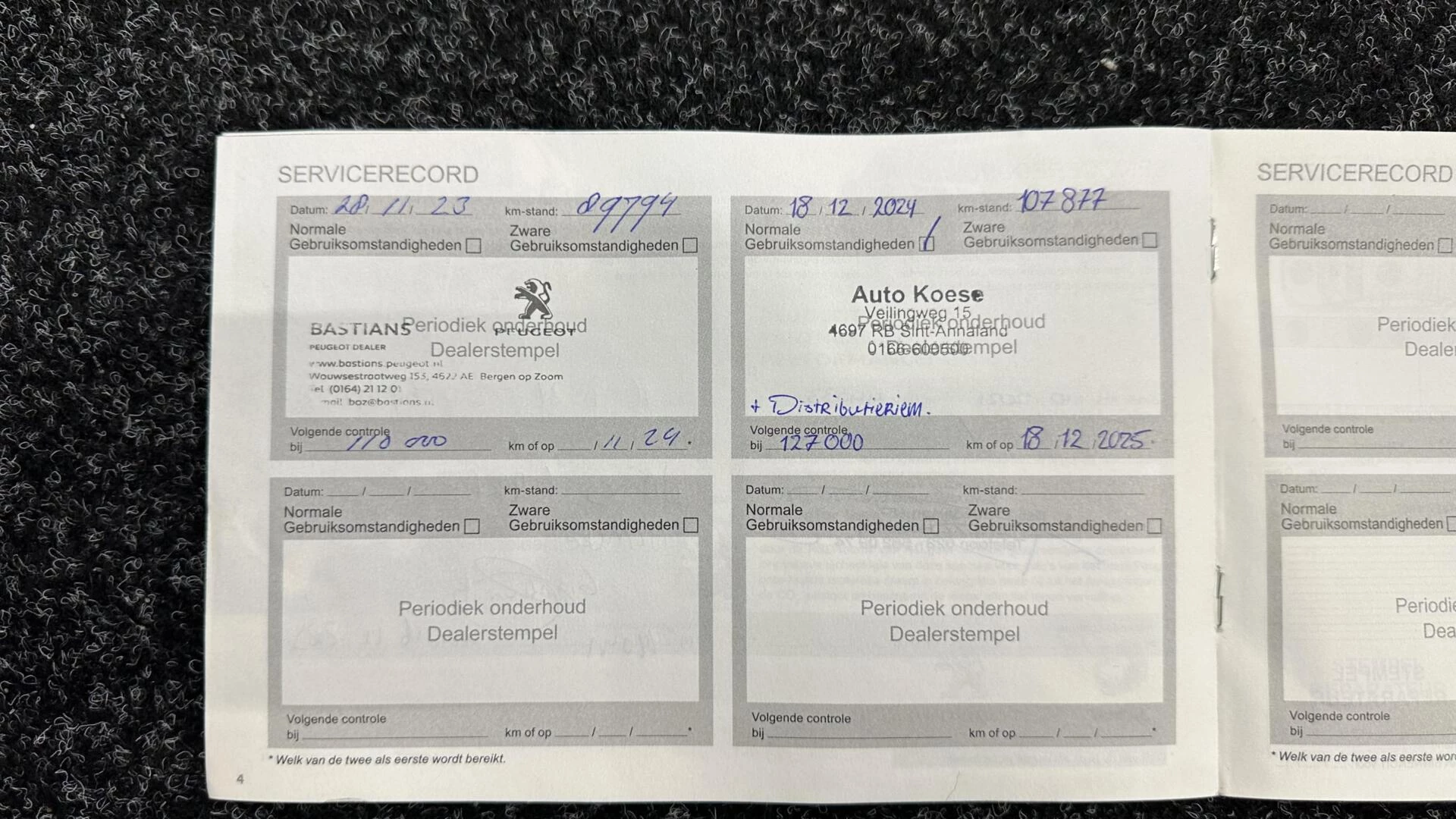 Hoofdafbeelding Peugeot 5008