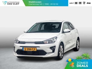 Kia Rio 1.0 T-GDi MHEV DynamicPlusLine | Automaat | Navigatie l Apple Car play en Android auto