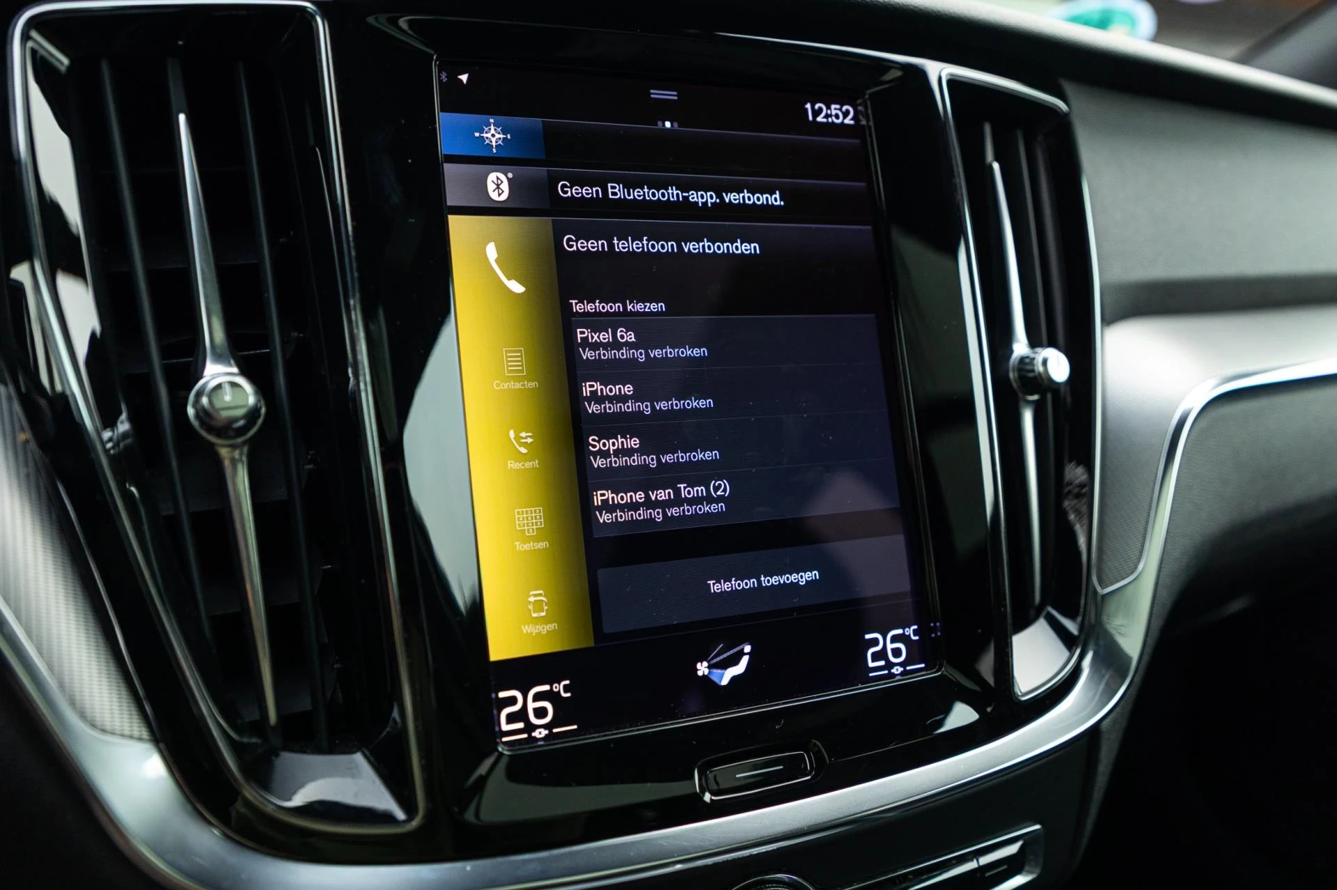 Hoofdafbeelding Volvo V60