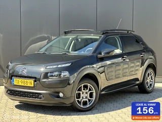 Citroen C4 Cactus 1.2 82PK Business Plus | CRUISE | CAMERA |