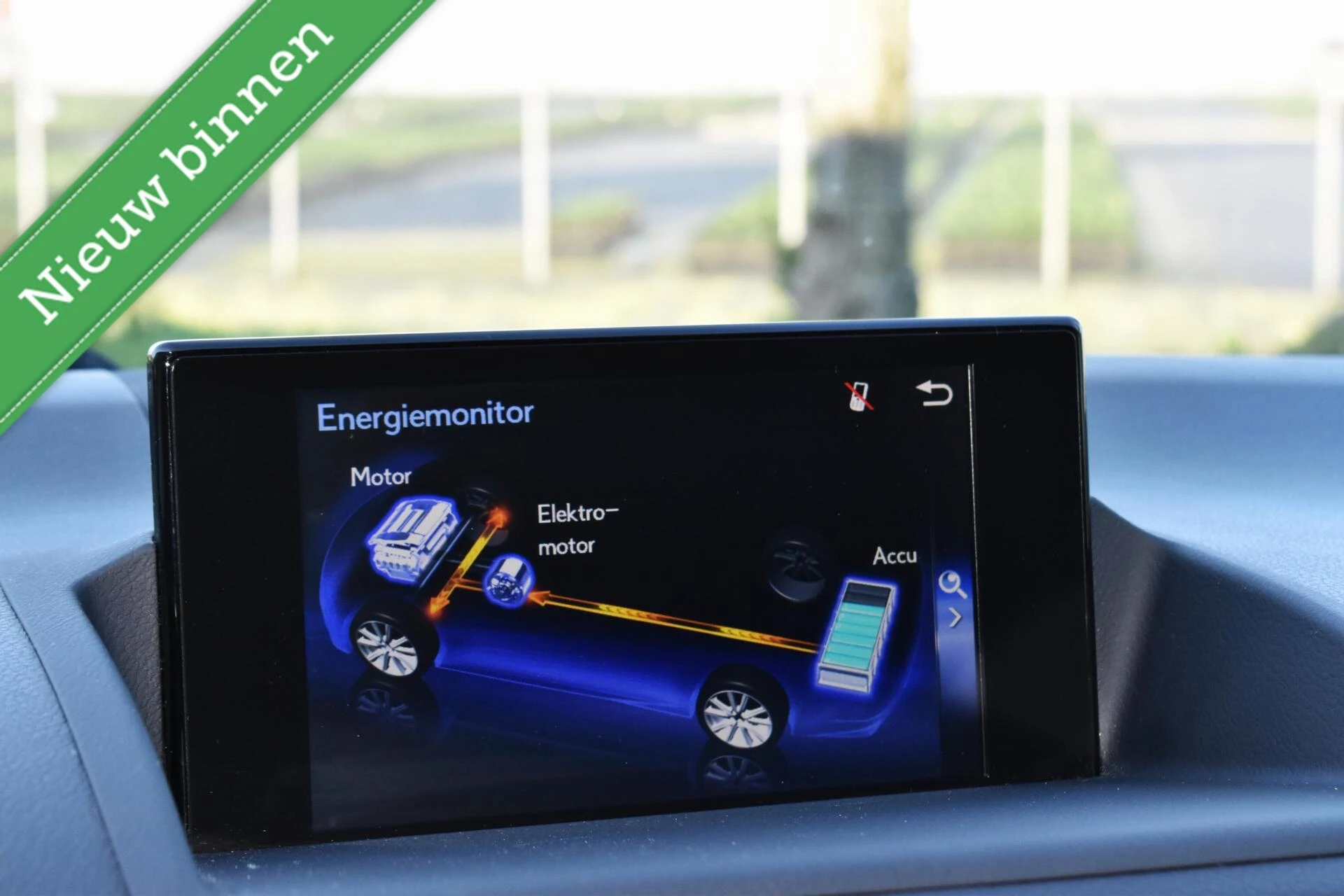 Hoofdafbeelding Lexus CT