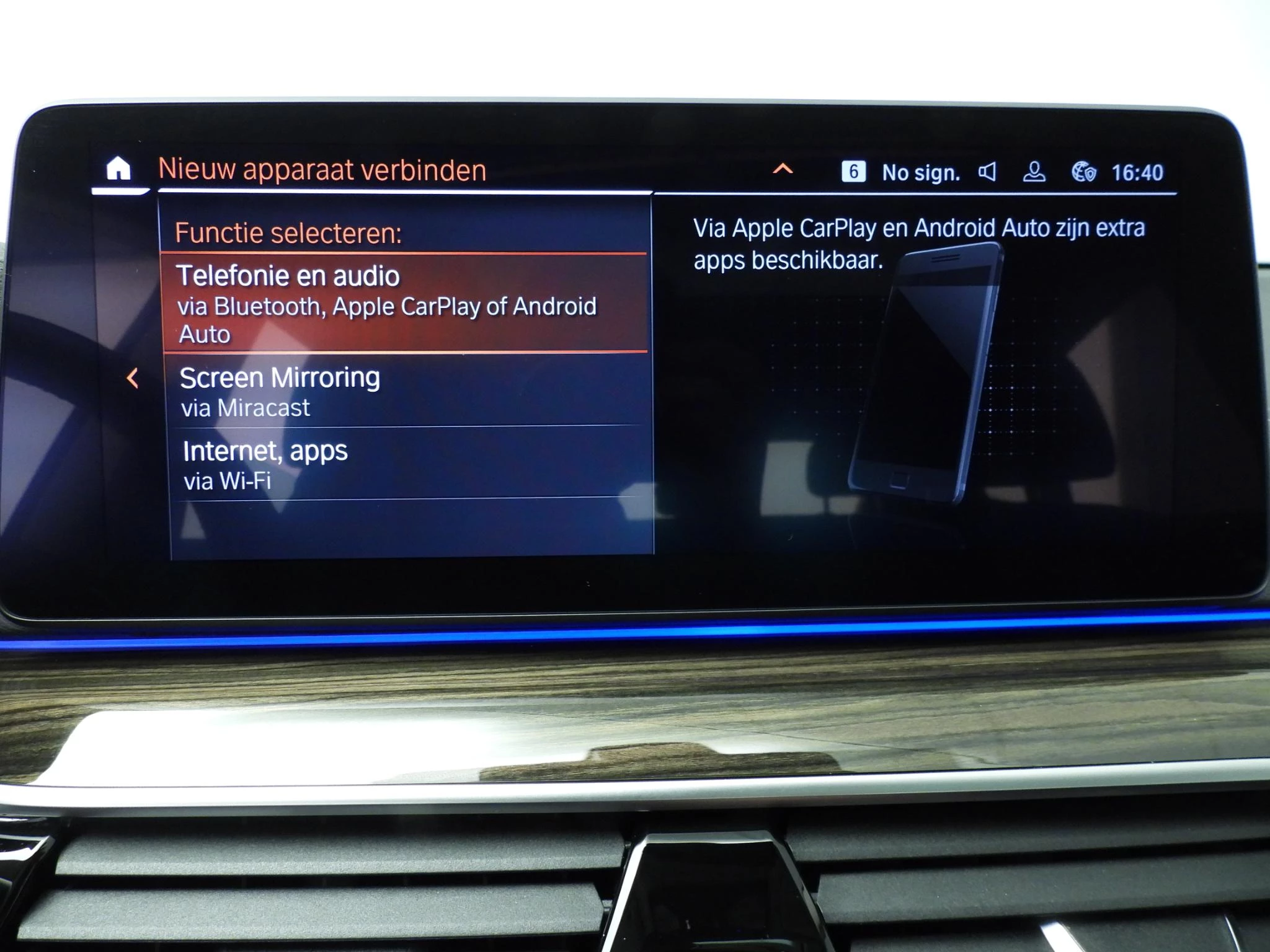 Hoofdafbeelding BMW 6 Serie