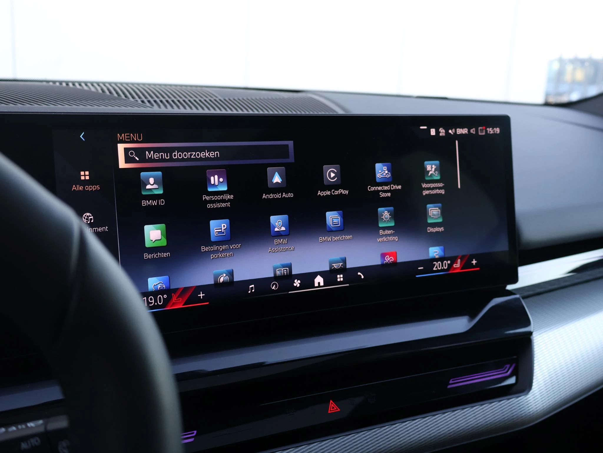 Hoofdafbeelding BMW 5 Serie