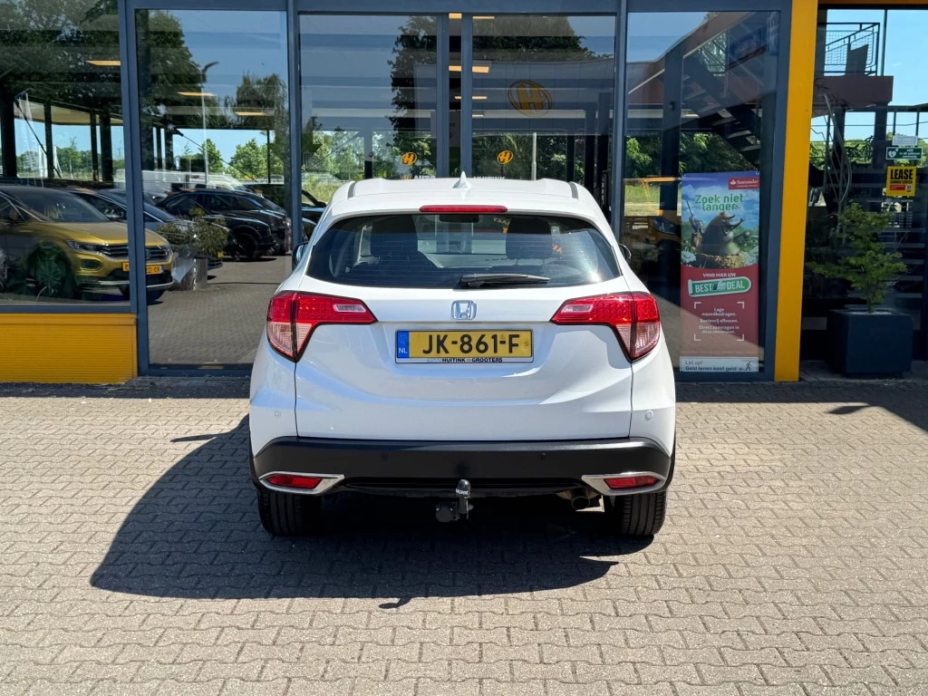 Hoofdafbeelding Honda HR-V