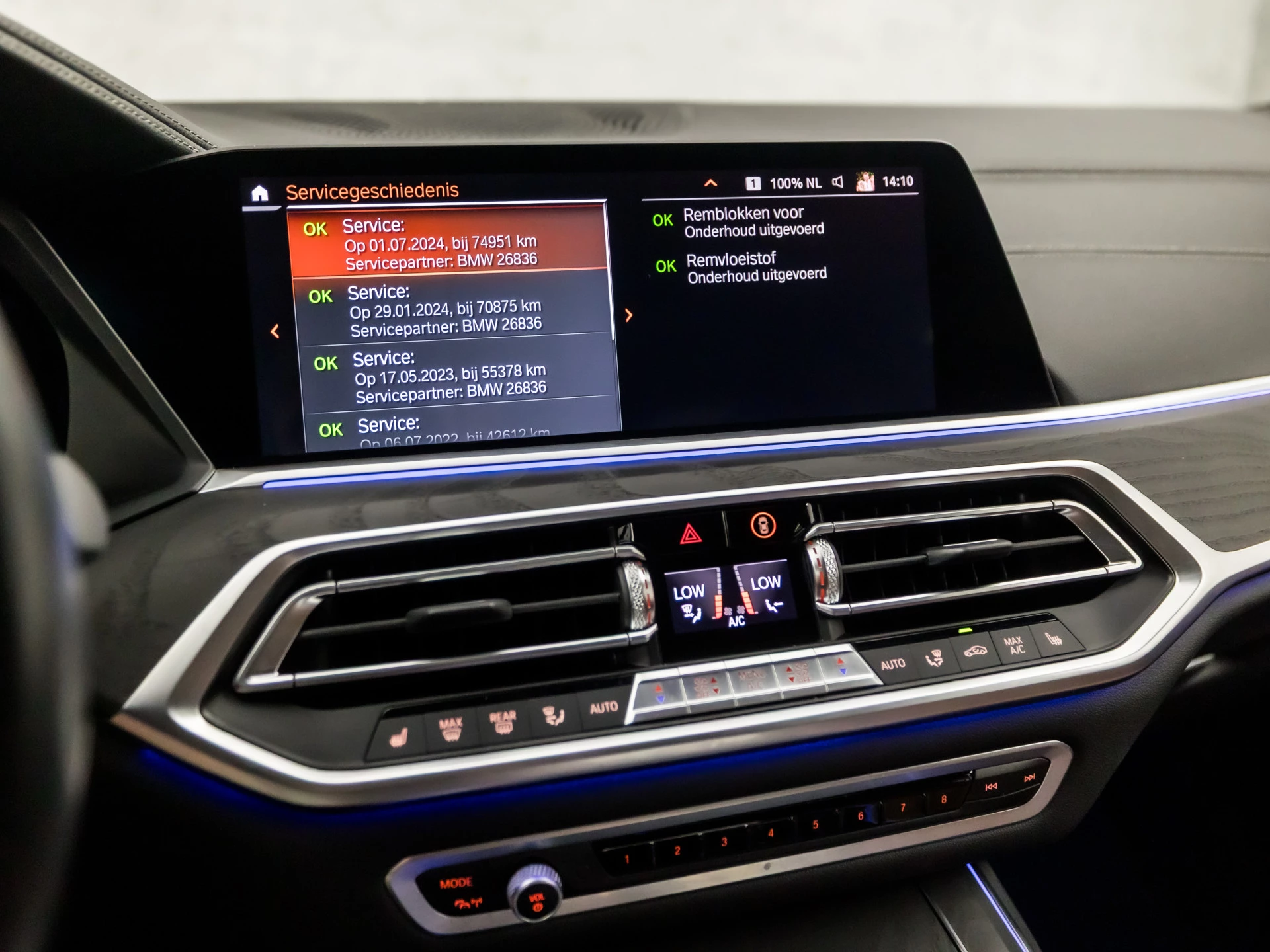 Hoofdafbeelding BMW X7