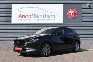 Hoofdafbeelding Mazda CX-30 Mazda CX-30 2.0 e-SkyActiv-X M Hybrid Homura