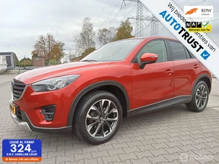 Hoofdafbeelding Mazda CX-5 Mazda CX-5 2.5 SkyActiv-G 192 GT-M 4WD/automaat/Leder/Trekhaak
