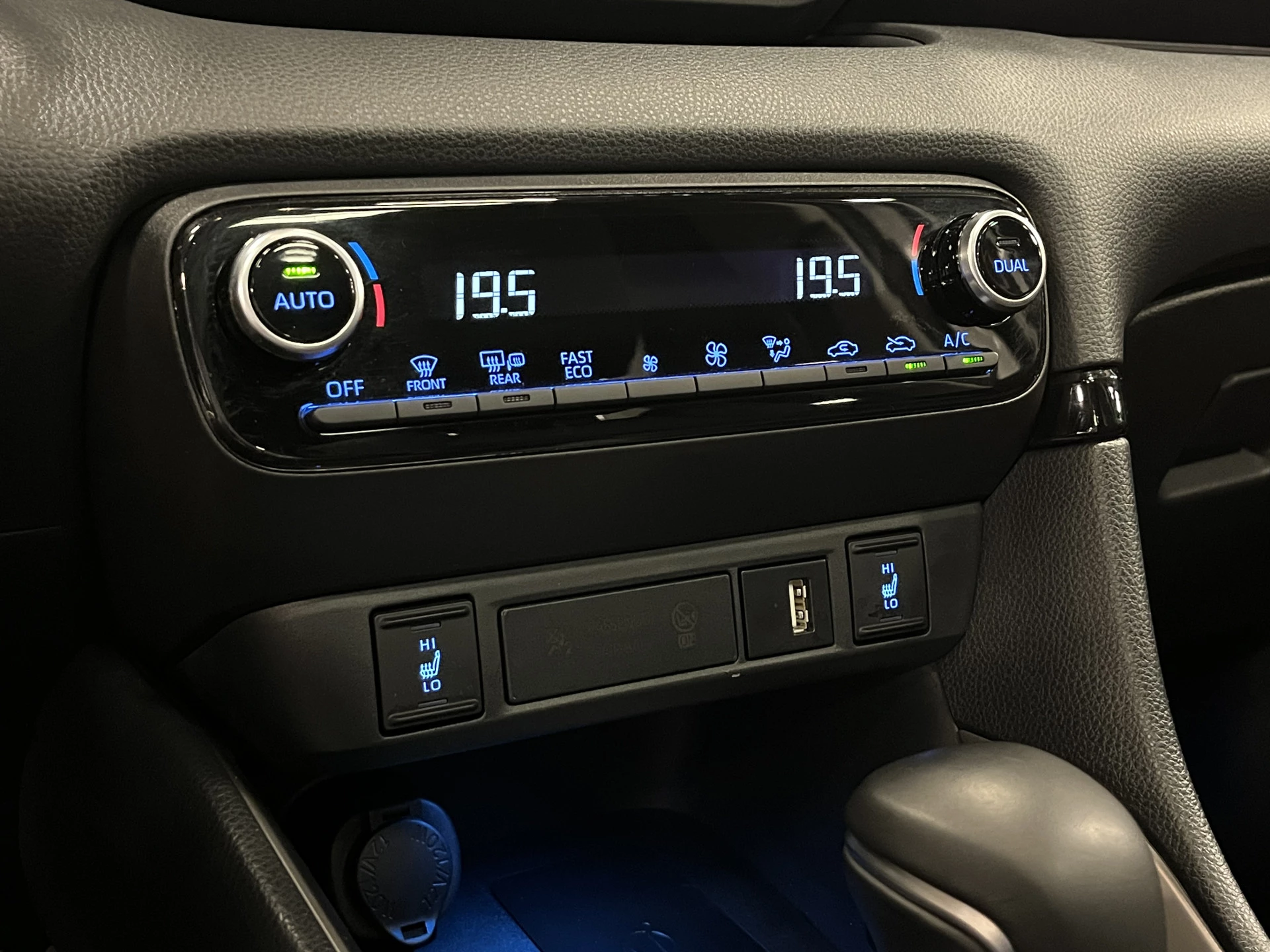 Hoofdafbeelding Mazda 2 Hybrid