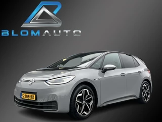Volkswagen ID.3 Pro S 77KWH 204PK KEYLESS+HUD+ACC+SPORTSTOEL