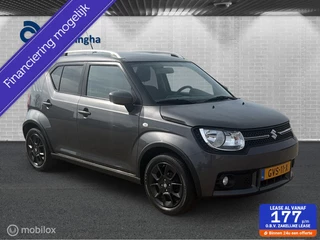 Suzuki Ignis 1.2 AllGrip Select