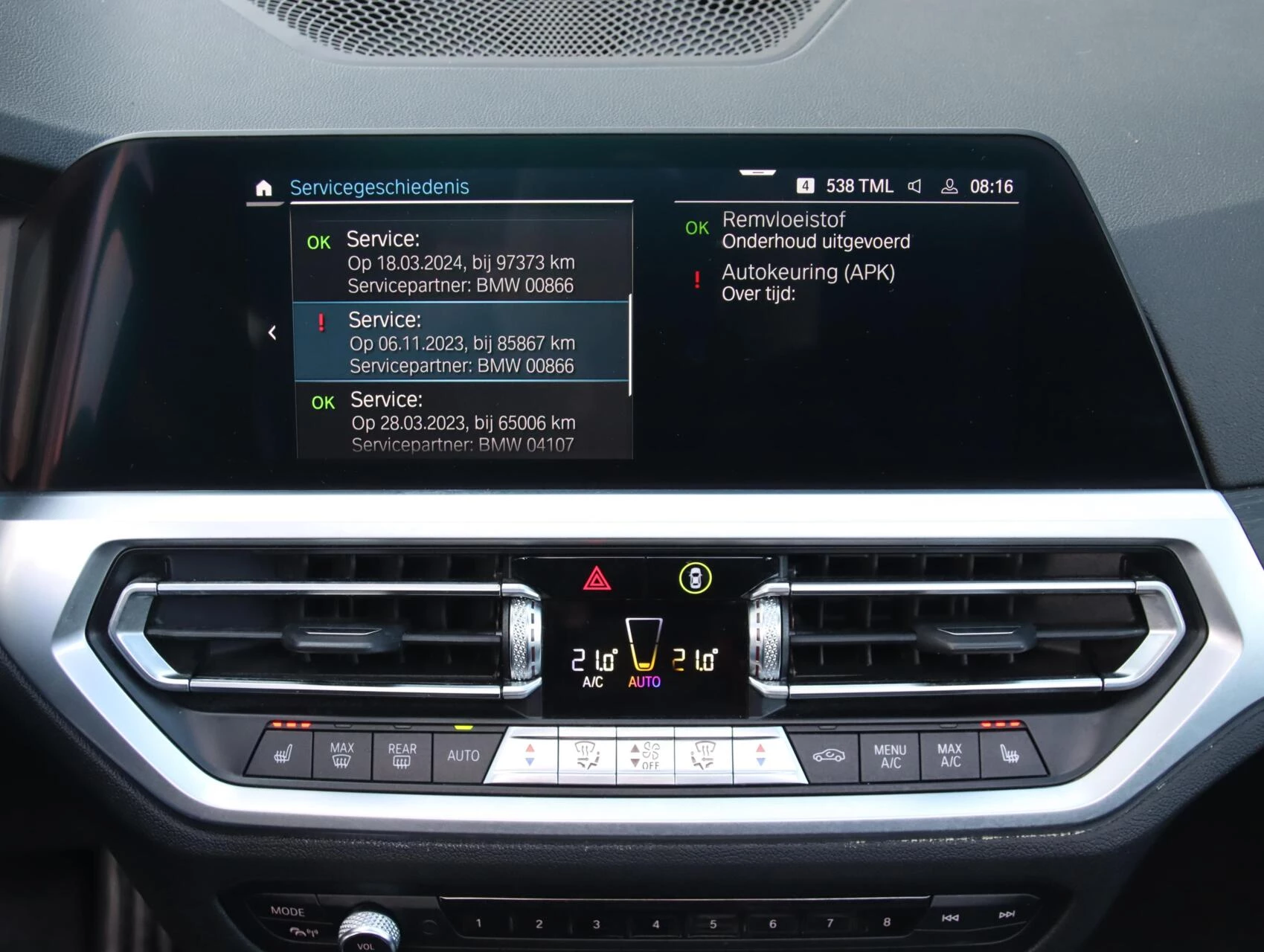 Hoofdafbeelding BMW 3 Serie