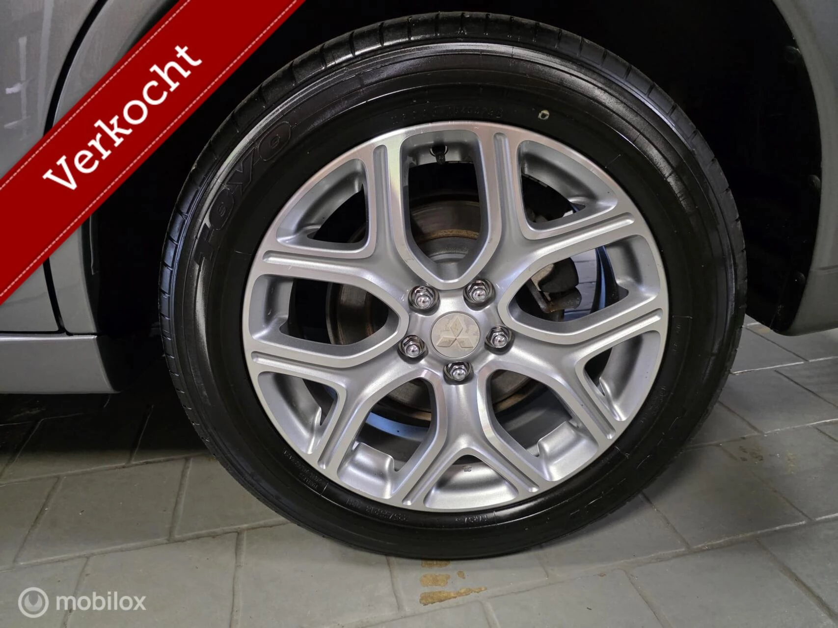 Hoofdafbeelding Mitsubishi Outlander