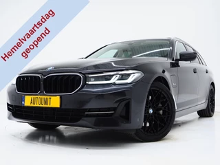 BMW 5 Serie Touring 520e | Panoramadak | LED Grille | Trekhaak | Leder | HUD | 360 | Dodehoek | Sfeerlicht | Memory | Carplay