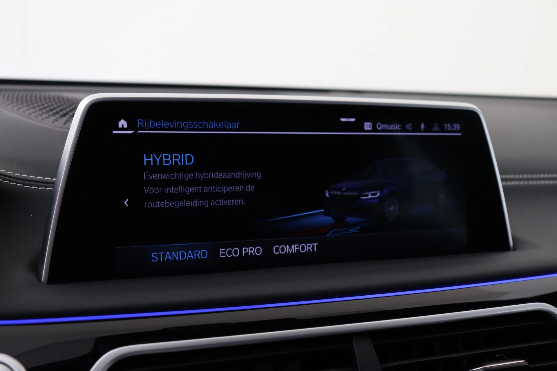 Hoofdafbeelding BMW 7 Serie