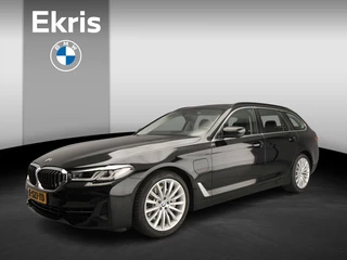 BMW 5 Serie Touring 530e | LED | Leder | Navigatie | Comfortzetels | Stoelverwarming | Elektr. zetels | DAB | Alu 19 inch