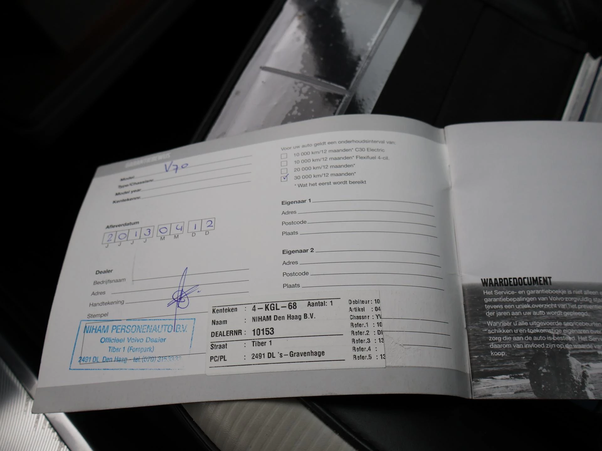 Hoofdafbeelding Volvo V70