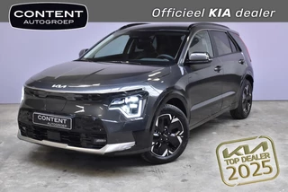 Hoofdafbeelding Kia e-Niro Kia e-Niro 64,8 kWh 204pk Aut Air SNEL LEVERBAAR