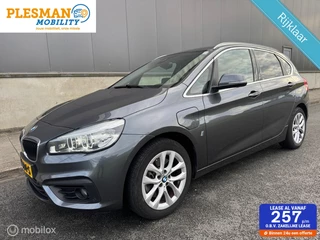 BMW 2-serie Active Tourer 225xe iPerformance High Executive