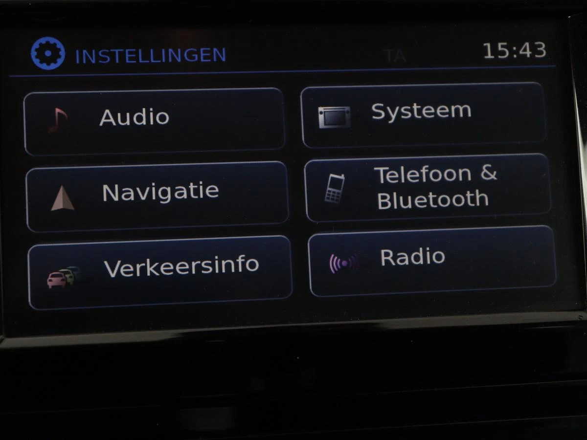 Hoofdafbeelding Nissan X-Trail