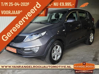 Kia Sportage 1.6 GDI X-treme ComfortLine, trekh., stoelverw., clima, cruise
