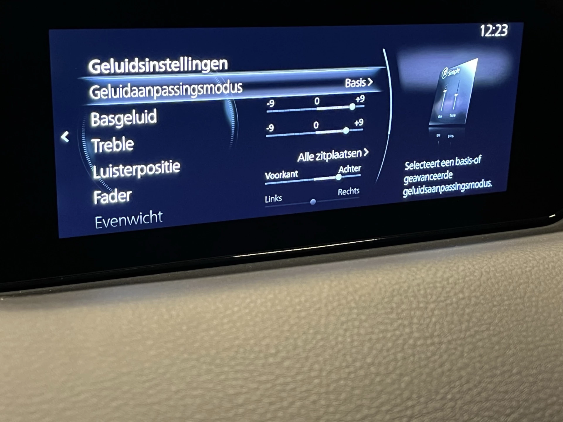 Hoofdafbeelding Mazda MX-30