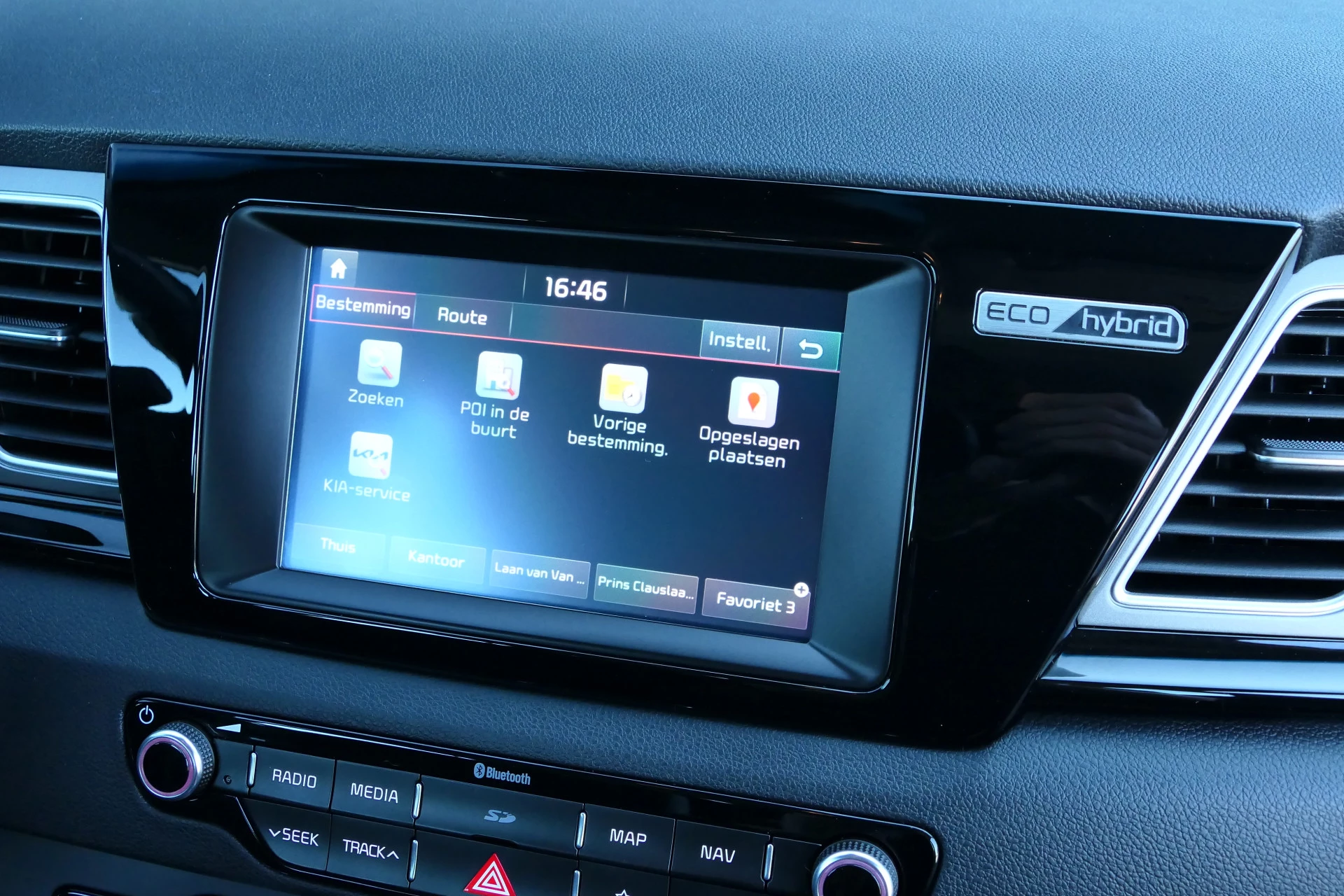 Hoofdafbeelding Kia Niro