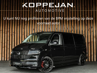 Volkswagen Transporter 2.0 TDI 204PK DSG Bulli Dubbele Cabine | BPM VRIJ! | 2X SCHUIFDEUR MET SLUITHULP | ACC | STOELVERWARMING | DIGITALE COCKPIT |