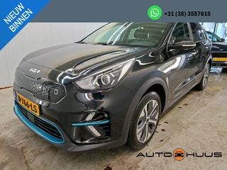 Kia e-Niro Aut. Dynamic Edition 64kWh 3-Phase | Navi | Camera | Led |