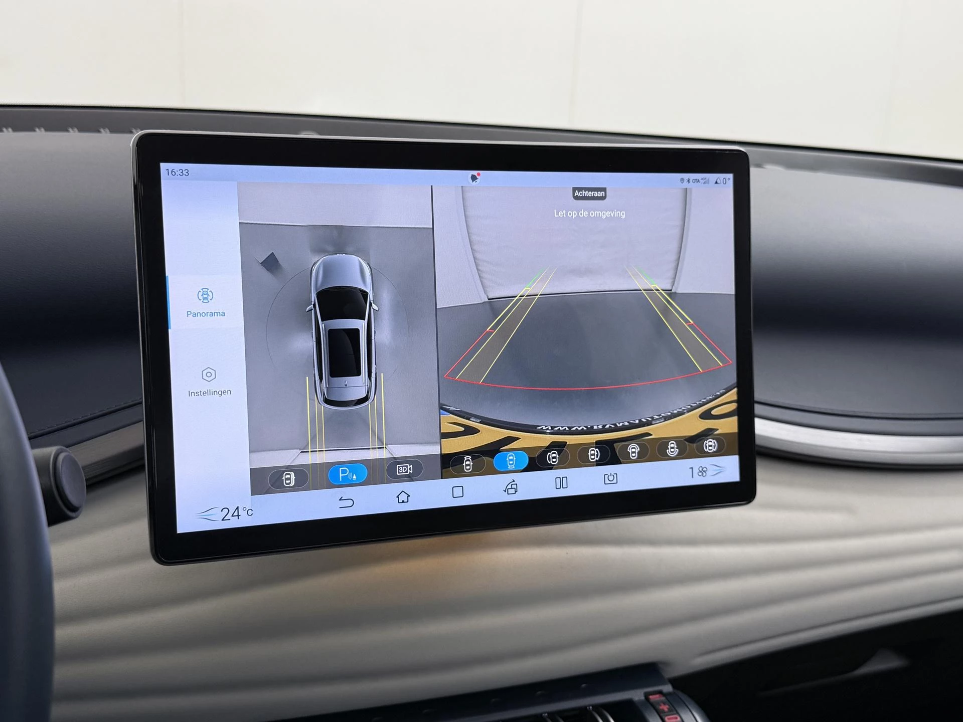 Hoofdafbeelding BYD ATTO 3