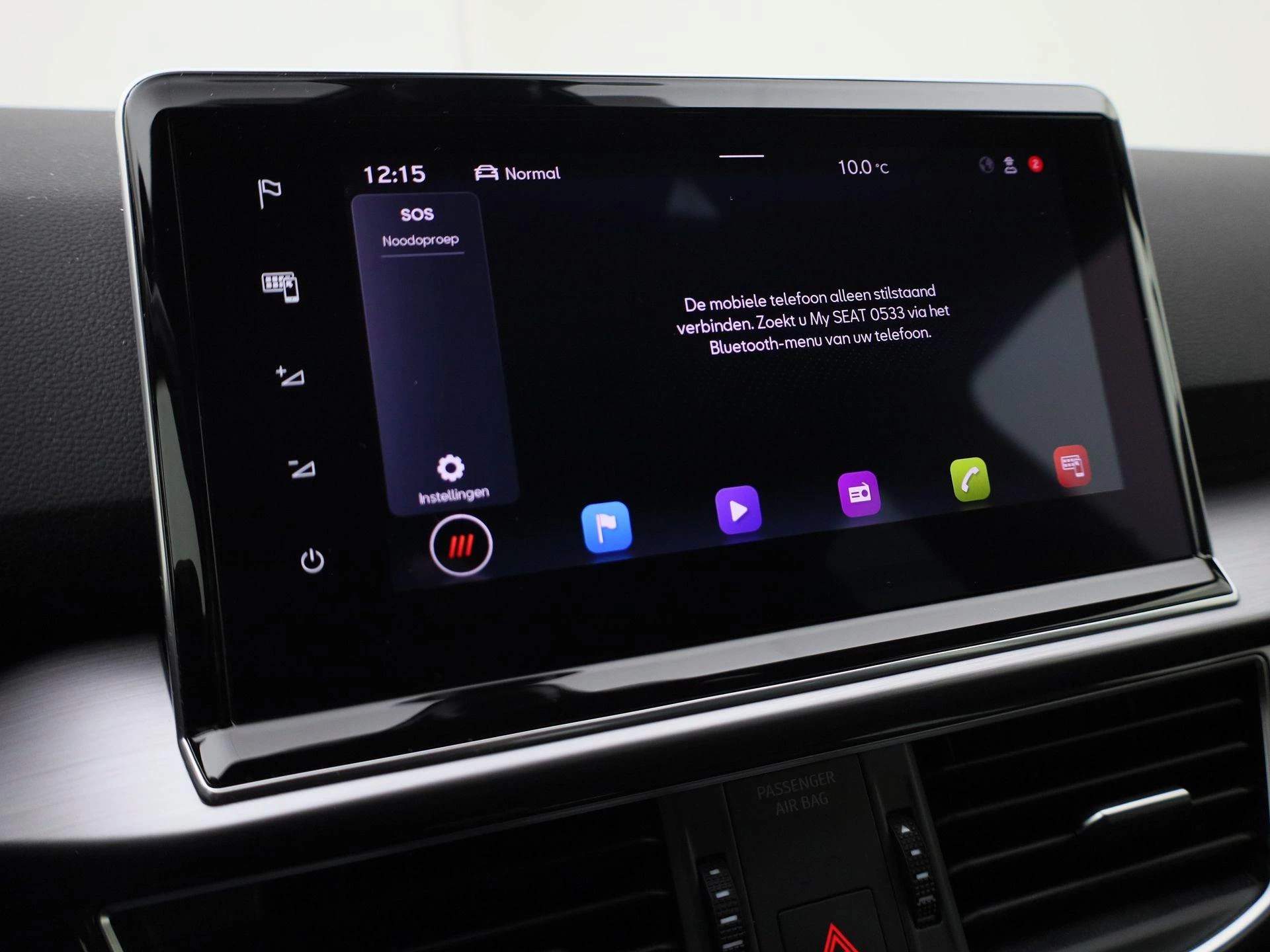 Hoofdafbeelding SEAT Tarraco