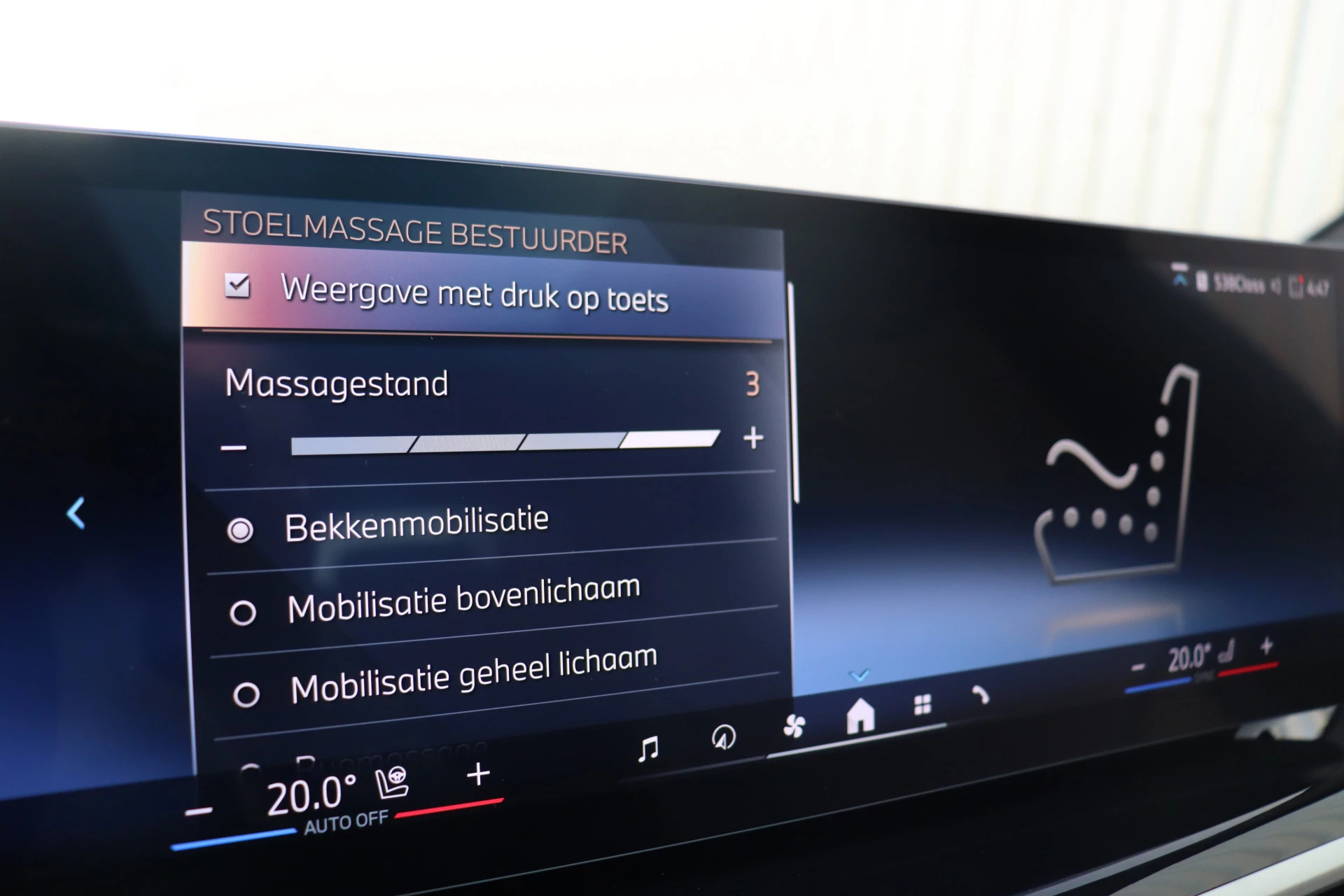 Hoofdafbeelding BMW X7