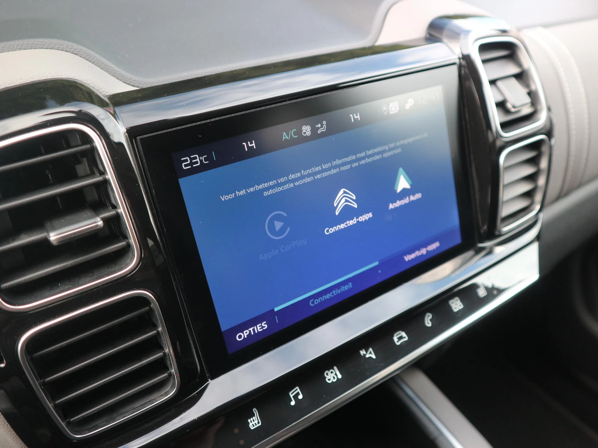 Hoofdafbeelding Citroën C5 Aircross
