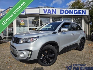 Hoofdafbeelding Suzuki Vitara Suzuki Vitara 1.4 S Allgrip | 140 PK | Trekhaak / S-Sport!
