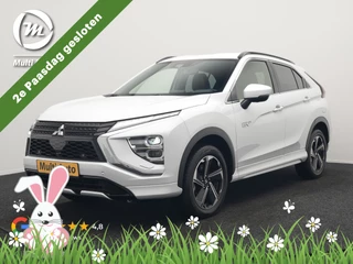 Mitsubishi Eclipse Cross 2.4 Intense+ PHEV 188pk Dealer O.H. | Adaptive Cruise | 360 Camera | Alcantara Sportstoelen & Stuur Verwarmd | Apple Carplay | Keyless | Blis | Navigatie Via TomTom | DAB | Plug In Hybrid