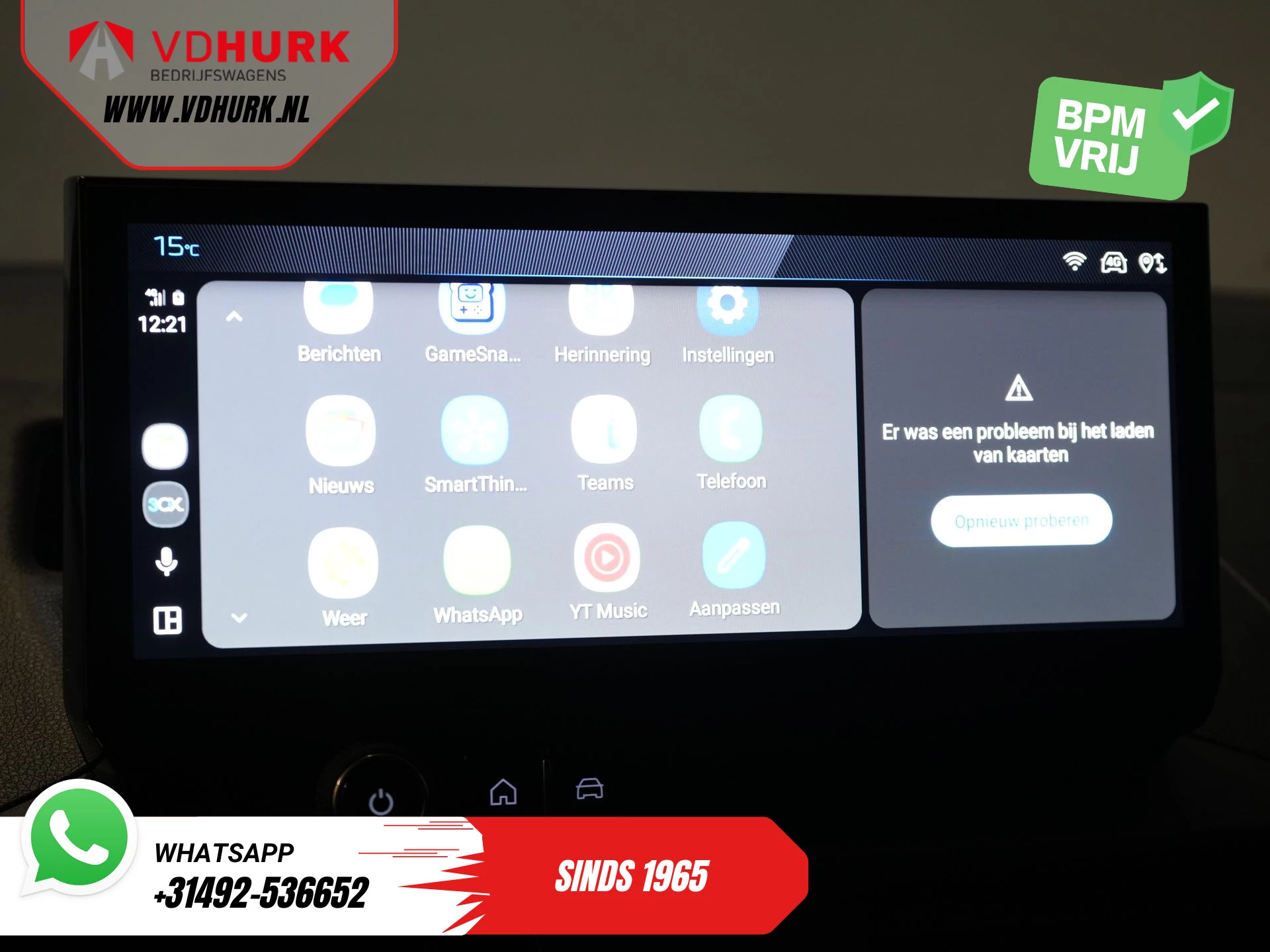 Hoofdafbeelding Peugeot e-Partner