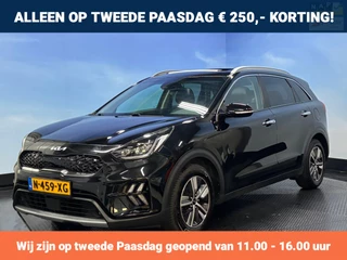 Kia Niro 1.6 GDi Hybrid ExecutiveLine Navi | Clima | Cruise |Camera | Leer | Open dak