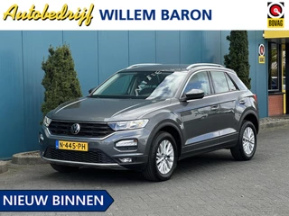 Volkswagen T-Roc 1.0 TSI 110PK Style CARPLAY | ADAPT.CRUISE | CAM | NAV | ECC | DAB | PDC 40DKM